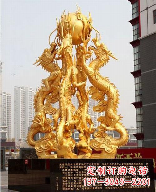 莆田铸铜四龙戏珠雕塑