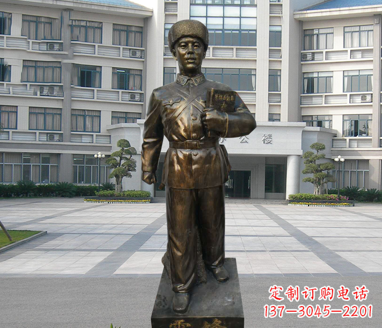 莆田校园名人雷锋铜雕