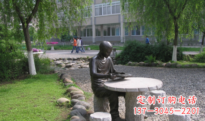 莆田坐石桌凳看书的学生铜雕